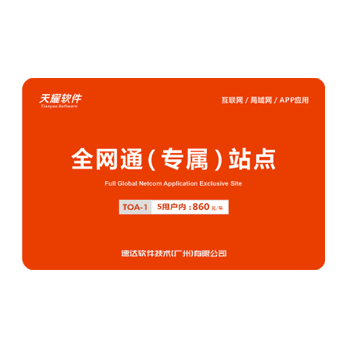 暂无图片