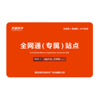 暂无图片